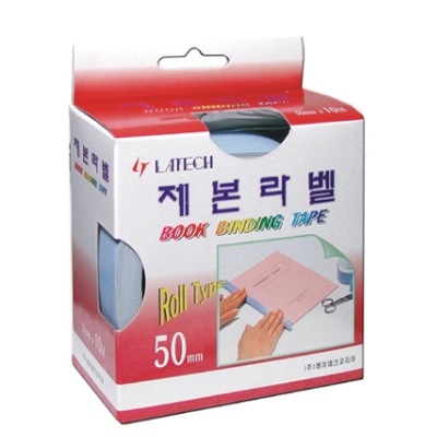 [레이테크]제본라벨 / 제본테이프 / 50mm