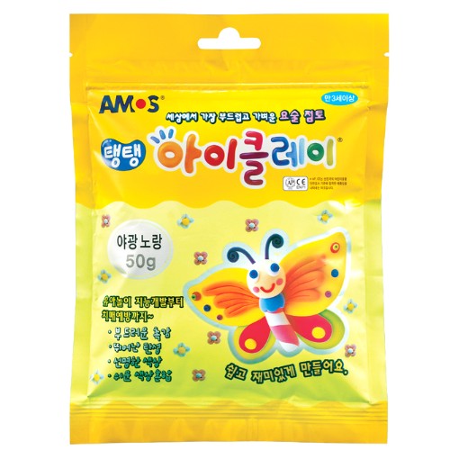[아모스]아이클레이 / 50g / 파우치 / 야광노랑