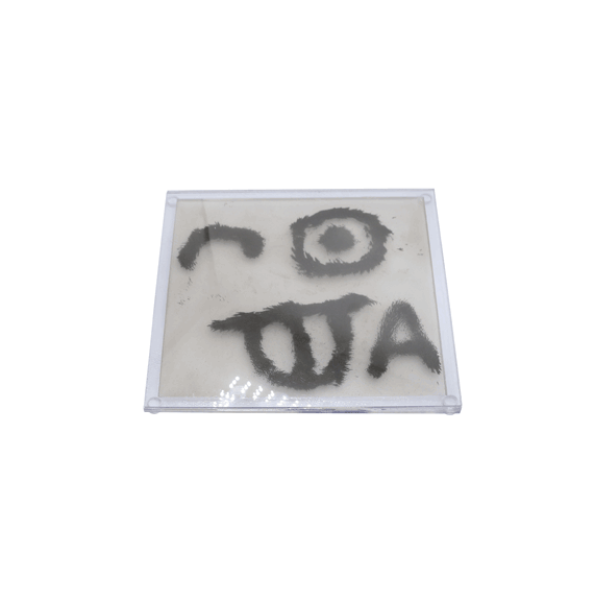 평면 자력선 관찰 실험기 22x22cm 그리기용 자력선 실험기