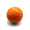 농구공 ( 둘레 73cm )