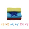 층층이 비누 만들기 1인용 (빨,파,노 각 4알 총12알) [[ 크림용 ]