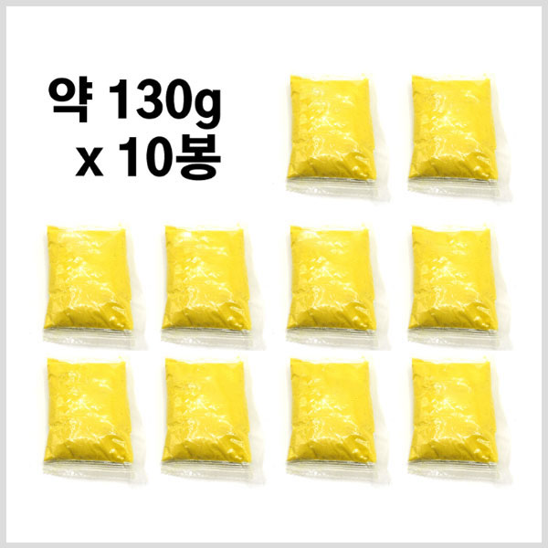 (모래시계만들기용) 색모래 약 130g x 10개 지퍼백입