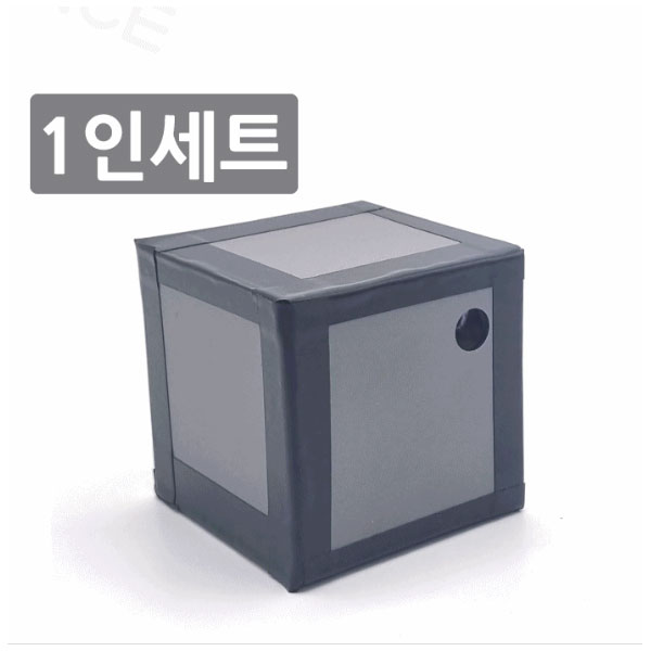 거울을 이용한 장난감 만들기 고급형 _ 1인세트 - 무한 반사 거울