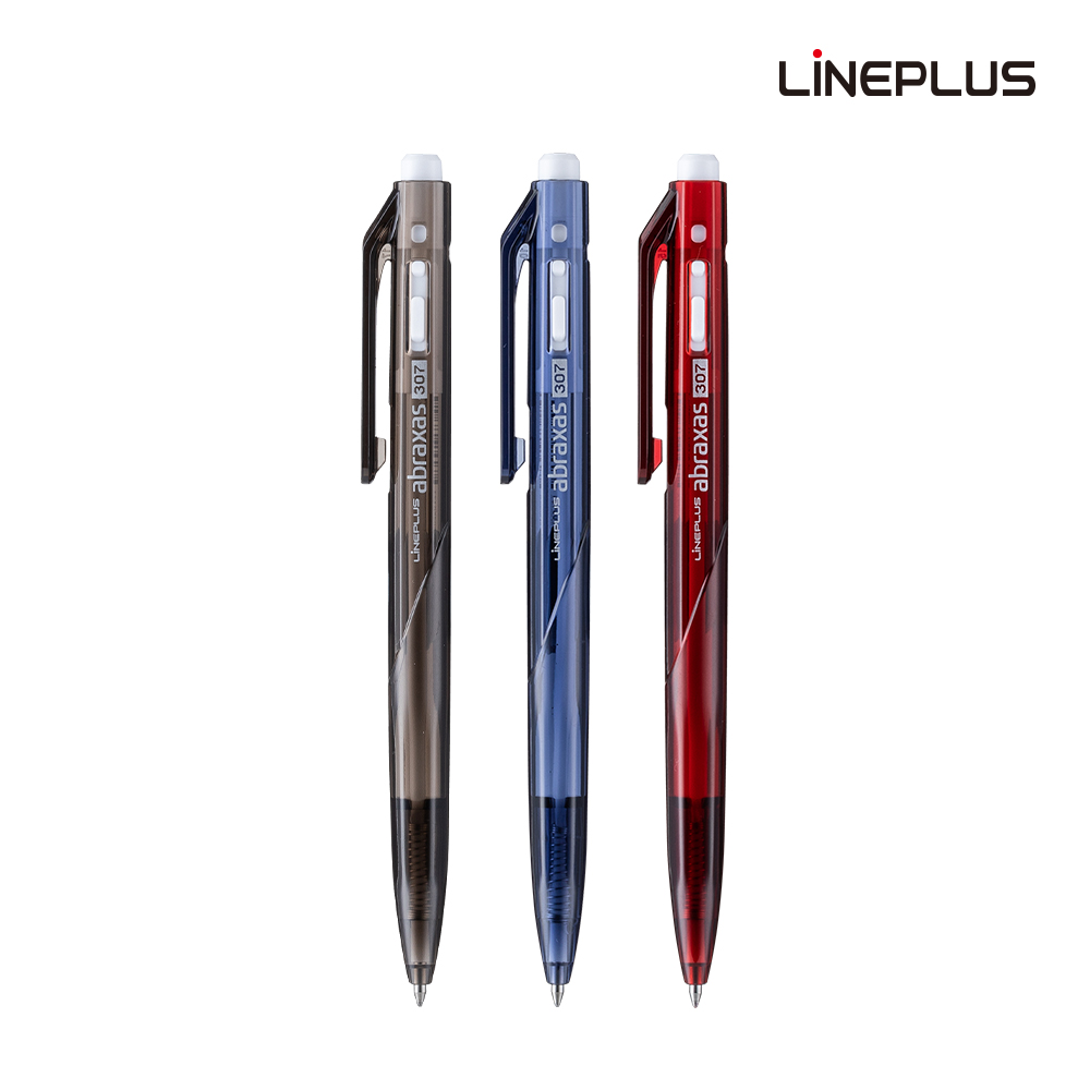라인플러스 아브락사스 307 볼펜 / 단색볼펜 / 0.7mm / 12자루