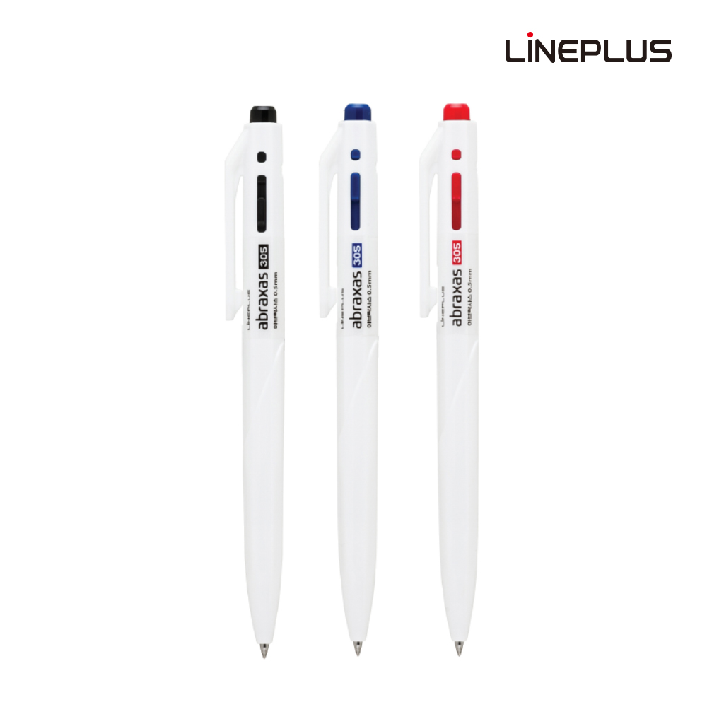 라인플러스 아브락사스 305 볼펜 / 단색볼펜 / 0.5mm / 12자루