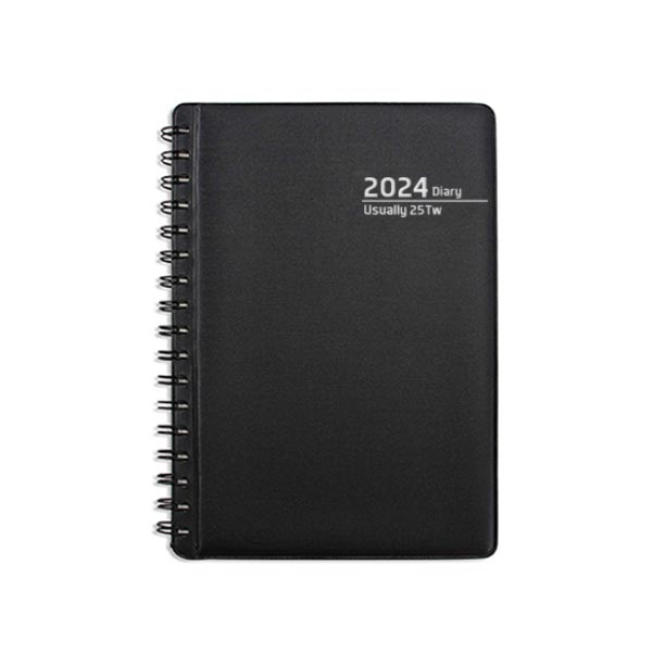 [양지사] 신년 다이어리 유즈어리 25TW