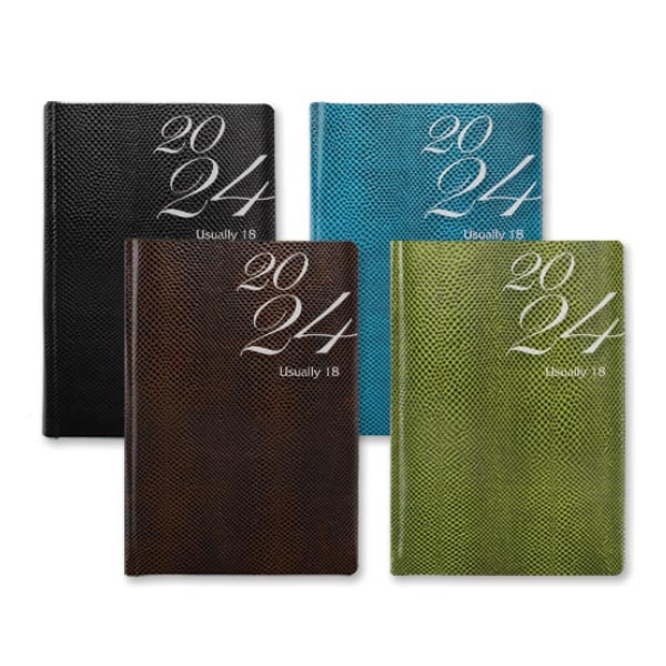 [양지사] 신년 다이어리 유즈어리 18