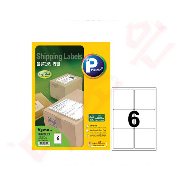 [프린텍 애니라벨] 라벨지 V3210-20_물류관리/6칸/20매