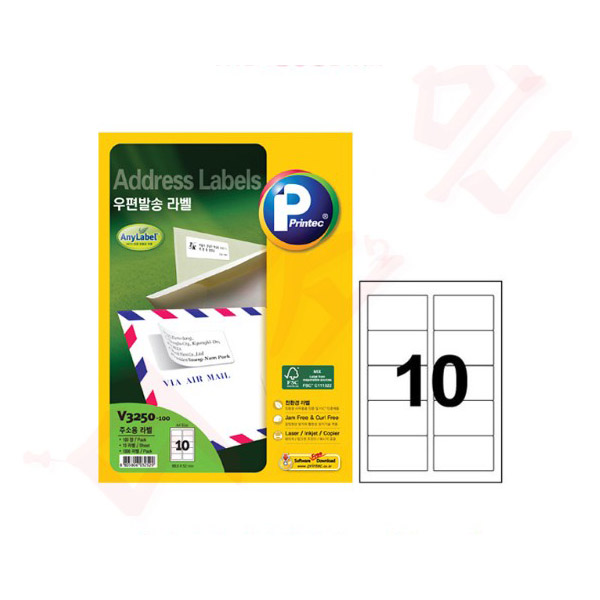 [프린텍 애니라벨] 라벨지 V3250-100_우편발송/10칸/100매