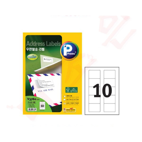 [프린텍 애니라벨] 라벨지 V3780-100_우편발송/10칸/100매