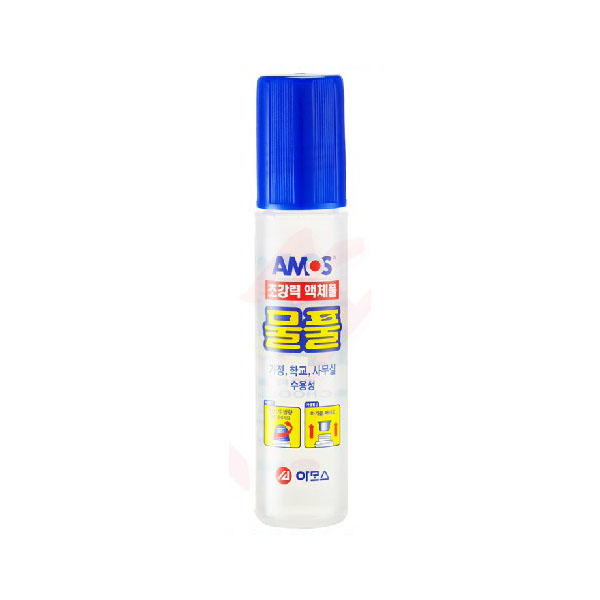 [아모스]물풀50ml