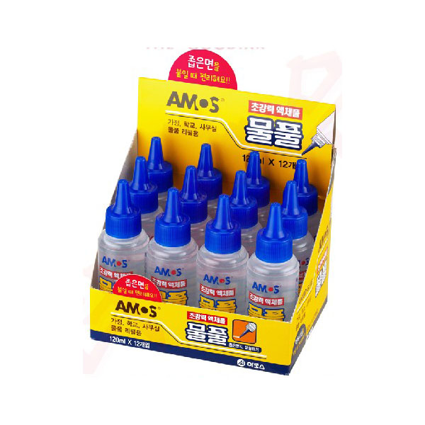 [아모스]물풀120ml / 12개입