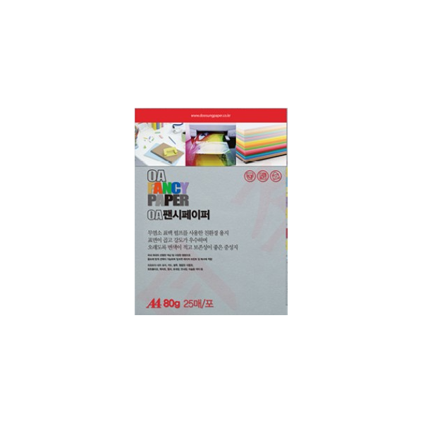 [두성]OA팬시페이퍼 A4 /  80g / P17 / 25매입