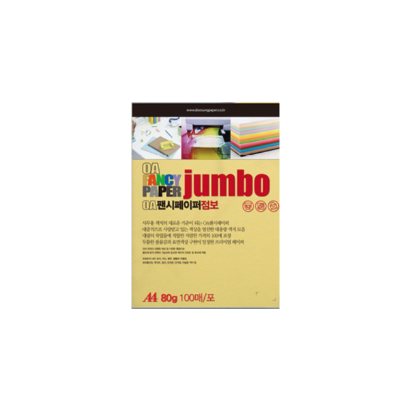 [두성]OA팬시페이퍼 A4 /  80g / P48 / 25매입
