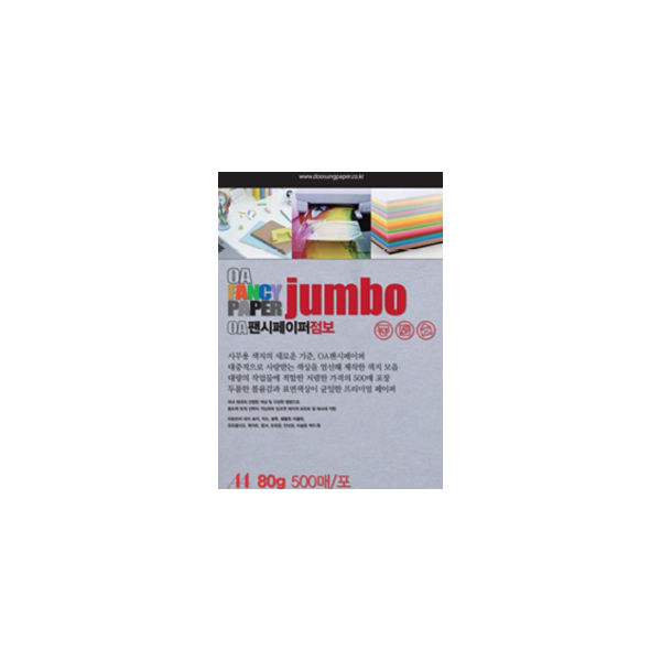 [두성]OA팬시페이퍼 A4 /  80g / P67 / 25매입