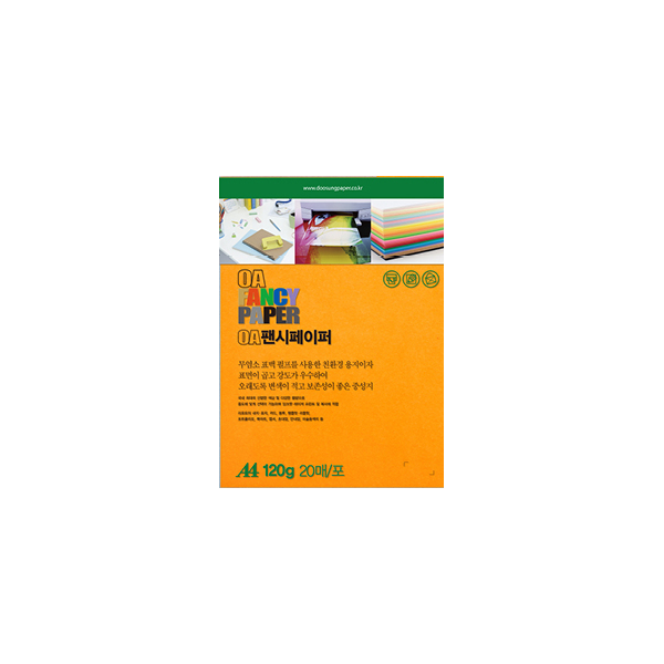 [두성]OA팬시페이퍼 A4 /  80g / Q03