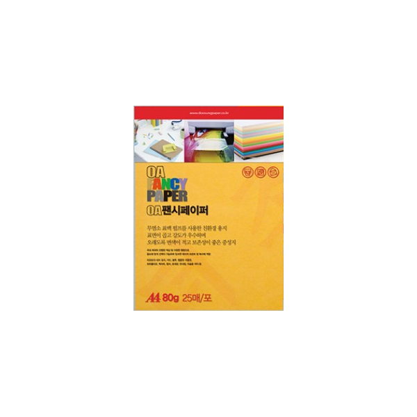 [두성]OA팬시페이퍼 A4 /  120g / M08 / 20매입