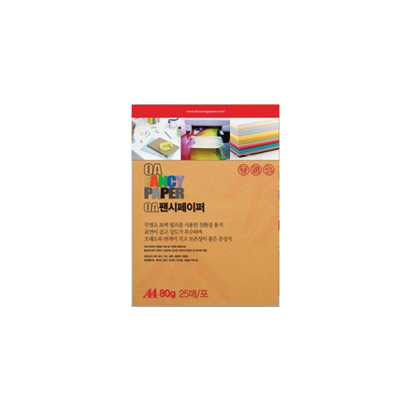 [두성]OA팬시페이퍼 A4 /  120g / M09 / 20매입