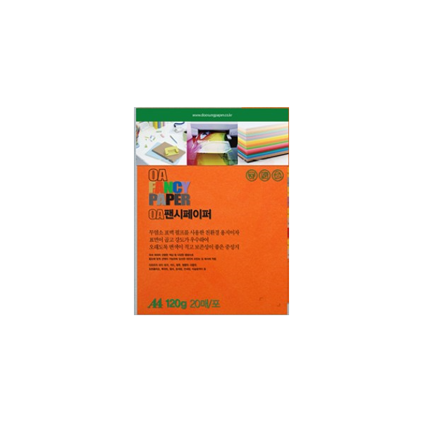 [두성]OA팬시페이퍼 A4 /  120g / M10 / 20매입