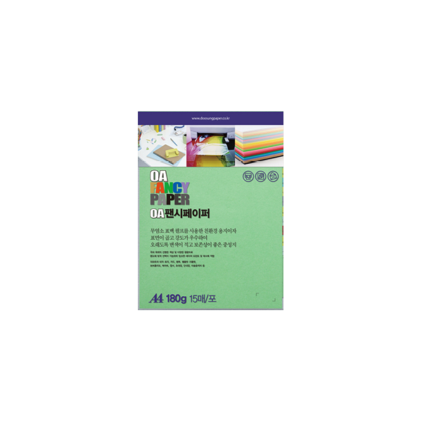 [두성]OA팬시페이퍼 A4 /  120g / M14 / 20매입