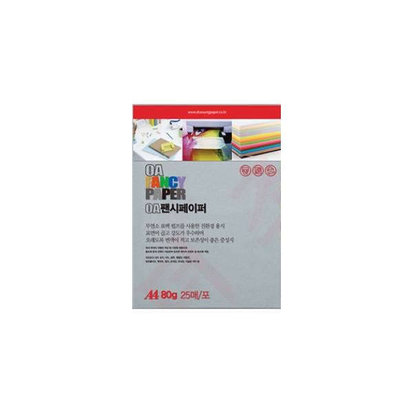 [두성]OA팬시페이퍼 A4 /  120g / M17 / 20매입