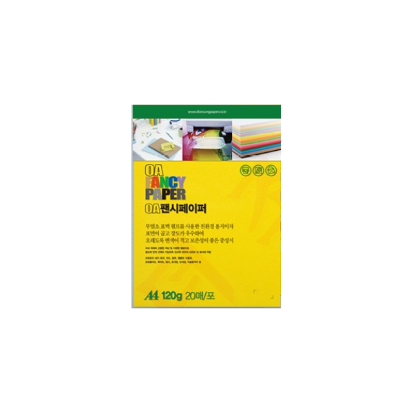 [두성]OA팬시페이퍼 A4 /  120g / M49 / 20매입