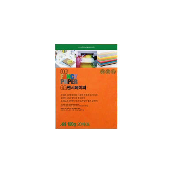[두성]OA팬시페이퍼 A4 /  120g / M50 / 20매입