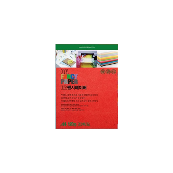 [두성]OA팬시페이퍼 A4 /  120g / M51 / 20매입