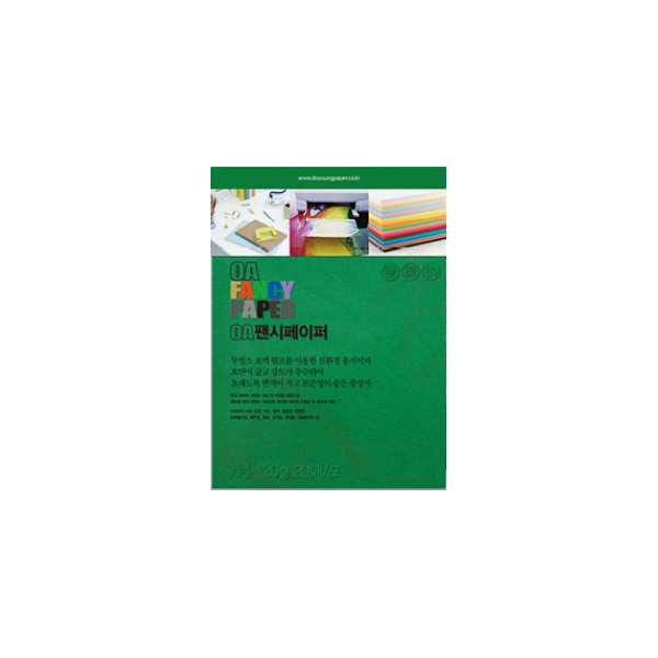 [두성]OA팬시페이퍼 A4 /  120g / M62 / 20매입