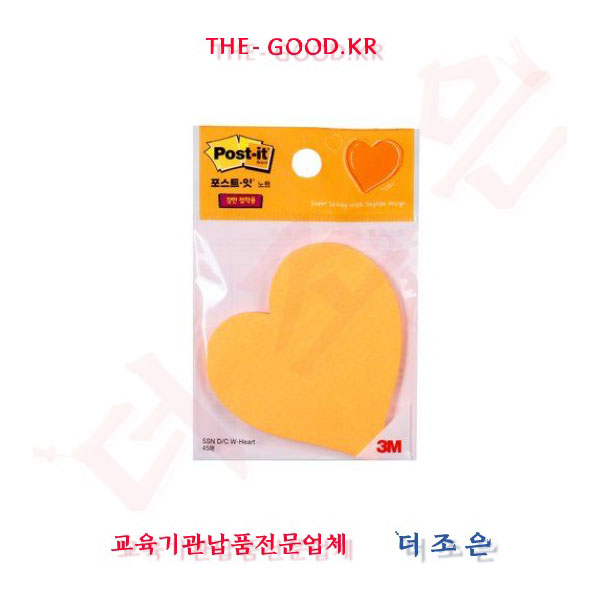 [3M]포스트잇 강한점착용 모양노트 / 윙크하트