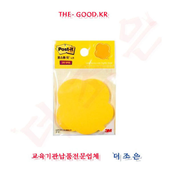 [3M]포스트잇 강한점착용 모양노트 / 말풍선