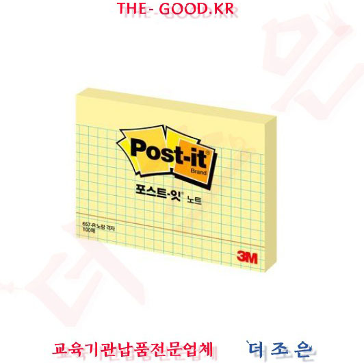 [3M]포스트잇 노트 657 격자 / 102 x 76mm