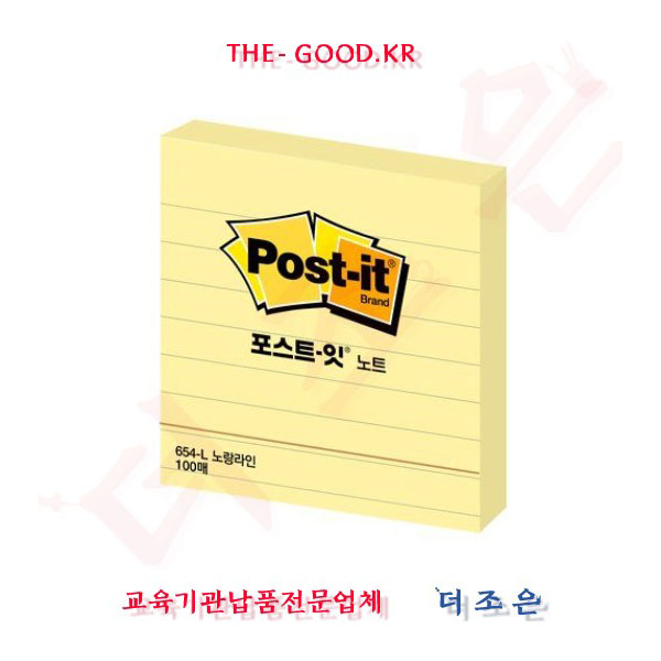[3M]포스트잇 노트 654 라인 / 76 x 76mm