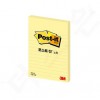 [3M]포스트잇 노트 660-50 / 102 x 152mm / 노랑