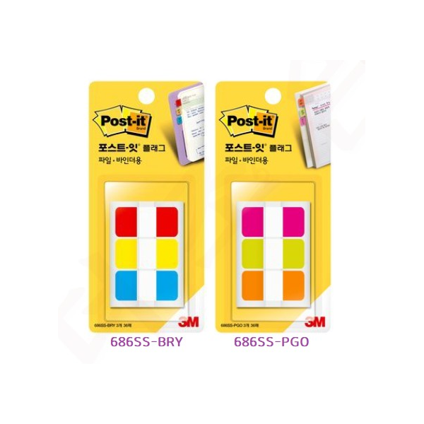 [3M]포스트잇 플래그 파일&바인더용 686SS-PGO / 38 x 18mm