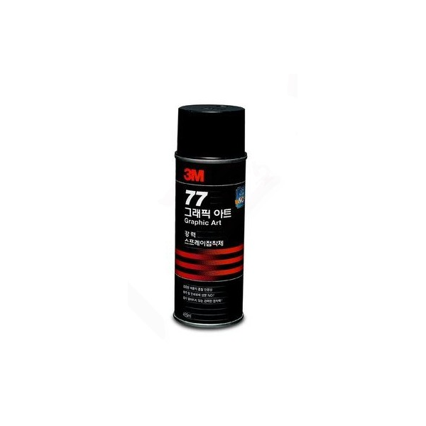 [3M]강력 고정 스프레이 접착제 #77 / 160ml