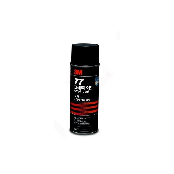 [3M]임시 고정 스프레이 접착제 #75 / 455ml