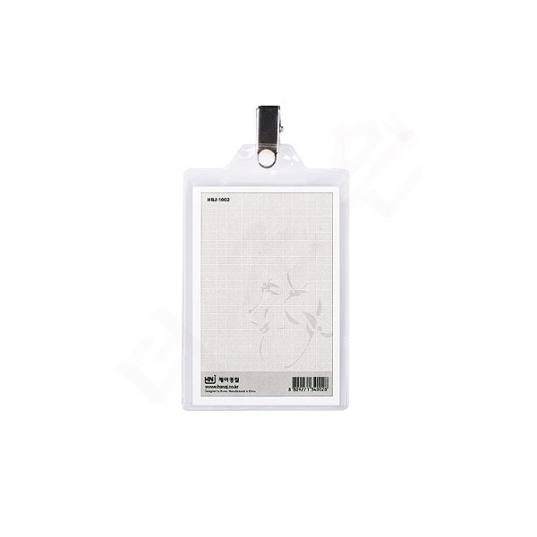 [하나제이]집게명찰 / 세로 / HNJ-1002 / 50개입