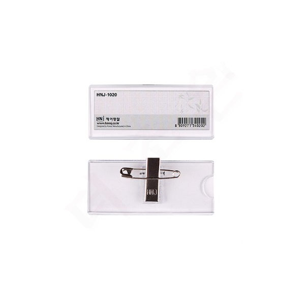 [하나제이]아크릴집게명찰 / HNJ-1020