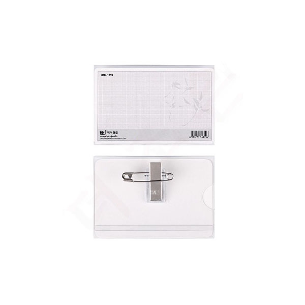 [하나제이]아크릴명찰 / 대 / HNJ-1019 / 50개입