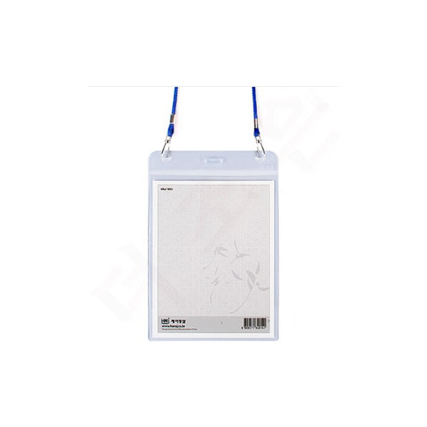 [하나제이]관광명찰 / 세로 / HNJ-1014 / 10개입