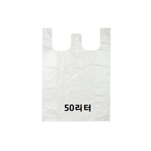 [국대]비닐봉투 50리터 / 70매입 / 백색 / 비닐봉지