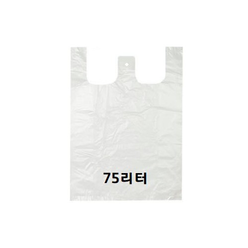 [국대]비닐봉투 75리터 / 70매입 / 백색 / 비닐봉지