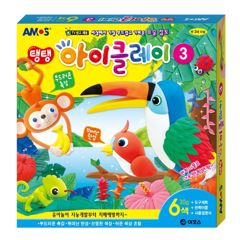 [아모스]아이클레이 / 아이클레이3