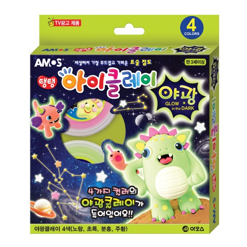 [아모스]아이클레이 / 야광 4p