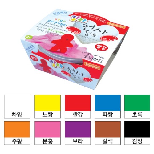 [도너랜드]천사점토 / 칼라 / 30g (색상선택)