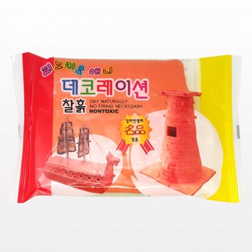 [토단]피노키오 데코레이션 찰흙