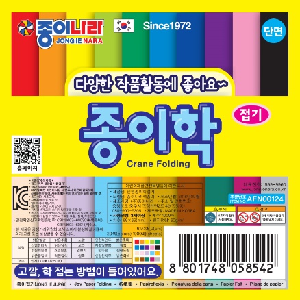[종이나라]10000 단면종이학접기 / 색종이(소)