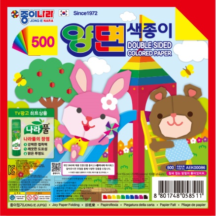 [종이나라]500 양면색종이 / 30개입
