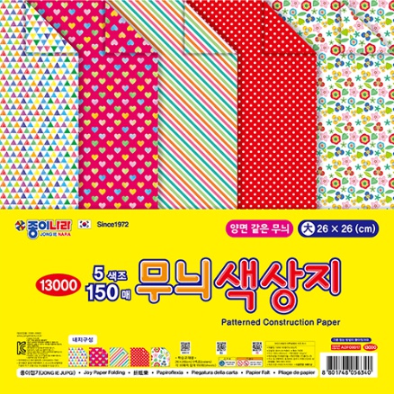 [종이나라]13000 150매무늬색상지 / 색종이(대)